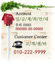 �Աݰ��¾ȳ�